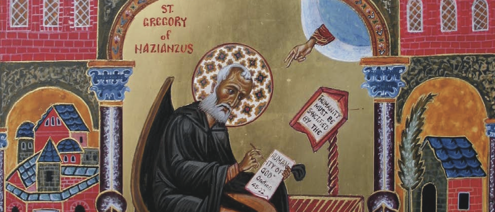 Αποτέλεσμα εικόνας για saint gregory the nazianzen